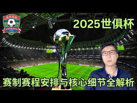 北京女排遭,遇连败挑战,江苏女排队,完场比分,体育赛事结果平台,足球比赛结果,篮球比赛数据,赛事结果