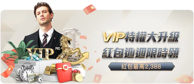 布赖顿平局,失分,炮兵领先红,完场比分,体育赛事结果平台,足球比赛结果,篮球比赛数据,赛事结果