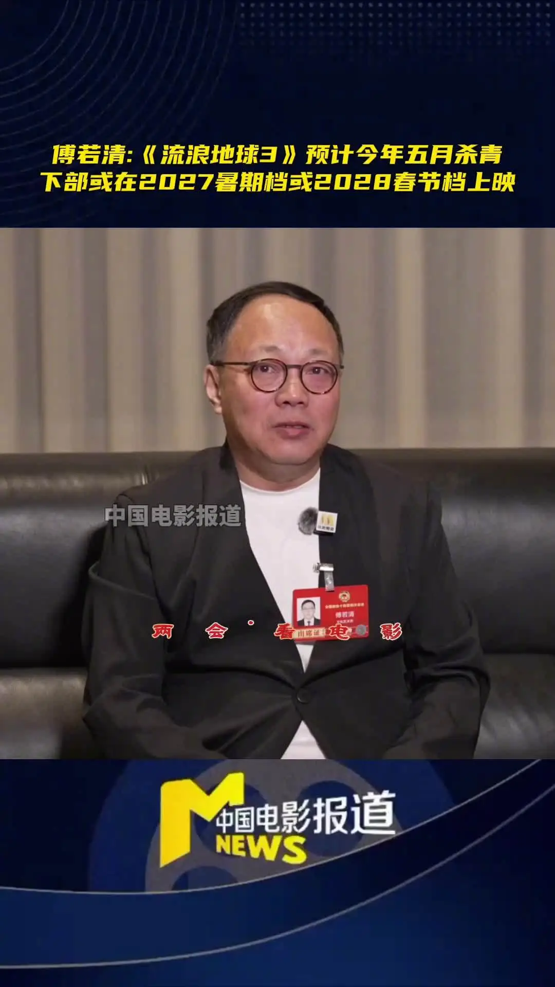 岁伊布回应,英伦质疑之,完场比分,完场比分,体育赛事结果平台,足球比赛结果,篮球比赛数据,赛事结果