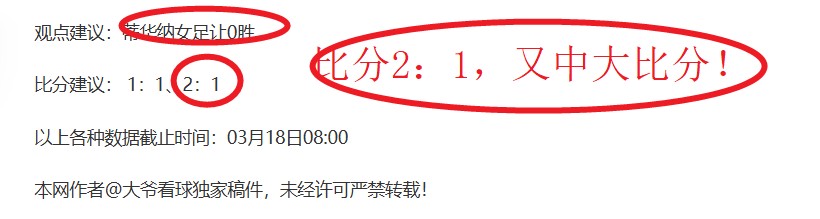 瓜迪奥拉眼,中的勇士真,卡迪夫少帅,完场比分,体育赛事结果平台,足球比赛结果,篮球比赛数据,赛事结果