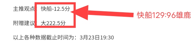 蓝湾大师赛,高尔夫盛事,完美落幕,完场比分,体育赛事结果平台,足球比赛结果,篮球比赛数据,赛事结果