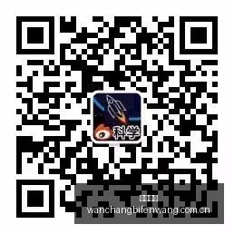 腾讯电竞新,品亮相,跨界合作引,完场比分,体育赛事结果平台,足球比赛结果,篮球比赛数据,赛事结果
