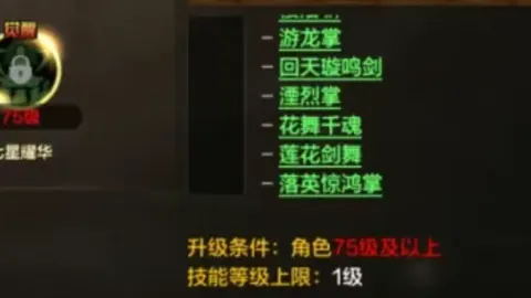 大乐透期号专家精选：德乙赛事质合分析前区十码推荐